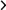 dico cloud
